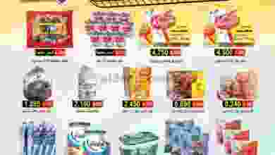 el3rod.com00003-210