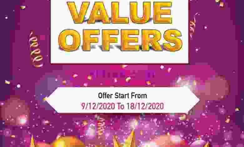 عروض اسواق رامز الملده ولرستاق 11 حتى 20-12-2020 el3rod.com00003-306