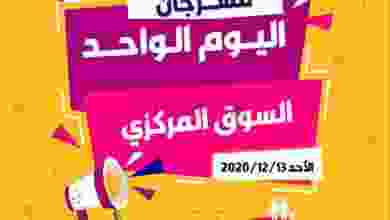 el3rod.com00003-319