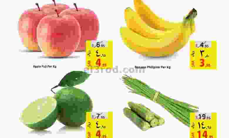 el3rod.com00003-330