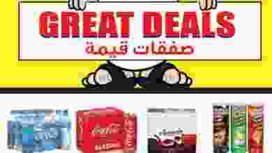 el3rod.com00003-42
