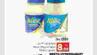 el3rod.com00003-454