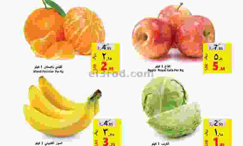 el3rod.com00003-532