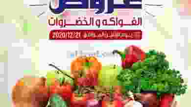 el3rod.com00003-582