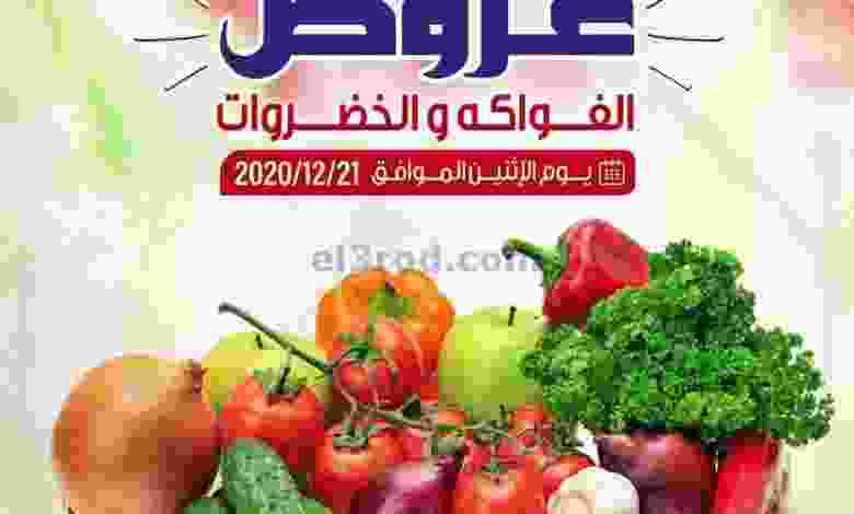 el3rod.com00003-582