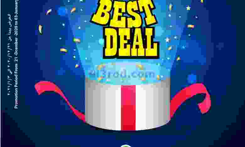 el3rod.com00003-594