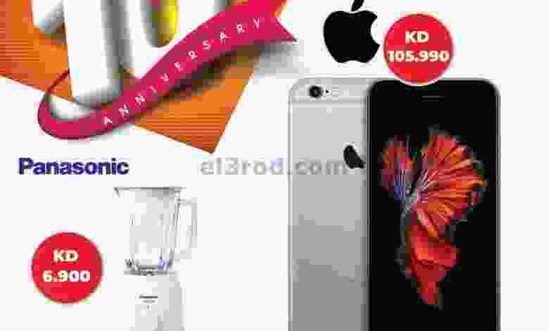 عروض جراند هايبر الكويت من 3-12-2020 اشترى el3rod.com00003-60