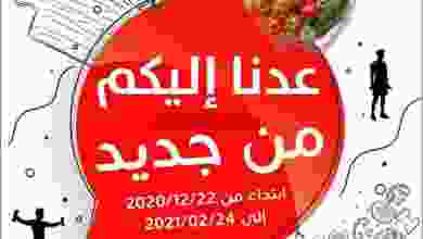 el3rod.com00003-619
