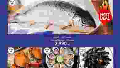 عروض كارفور الكويت 24 حتى 26-12-2020 مفاجآت تهلّ el3rod.com00003-671
