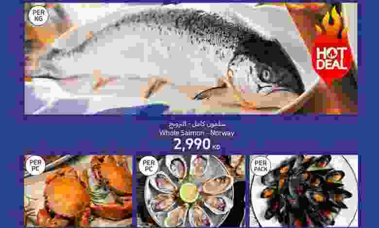 عروض كارفور الكويت 24 حتى 26-12-2020 مفاجآت تهلّ el3rod.com00003-671