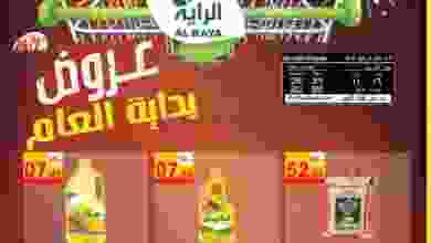 el3rod.com00003-729