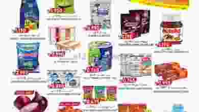 el3rod.com00003-842