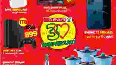 el3rod.com00003-89