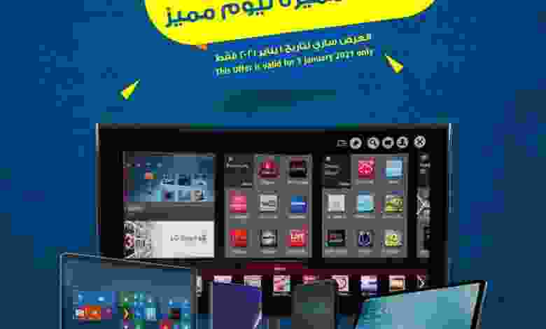 el3rod.com00003-939