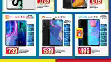 el3rod.com00004-12