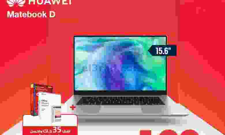 el3rod.com00004-247