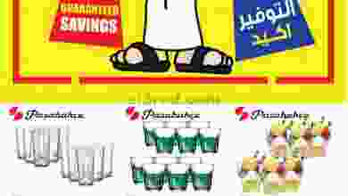 el3rod.com00004-251