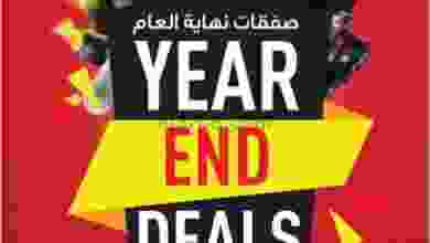 el3rod.com00004-455