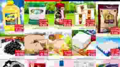 عروض نستو الكويت 20 حتى 22-12-2020 مكافأت إنام el3rod.com00004-482