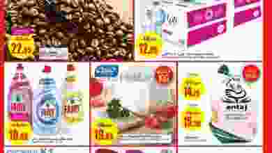 عروض السدحان السعودية 21 حتى 22-12-2020 el3rod.com00004-532