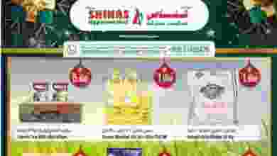 el3rod.com00004-643