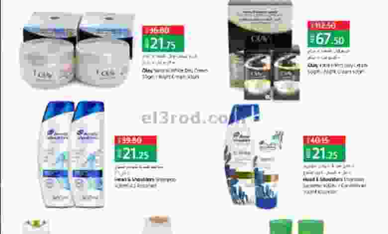 el3rod.com00004-745