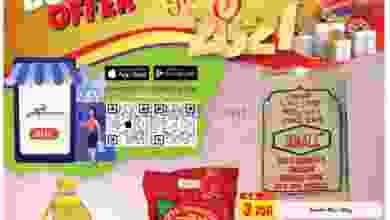 el3rod.com00004-778