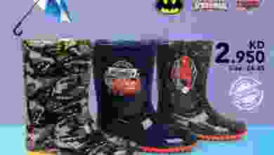 el3rod.com00004-9