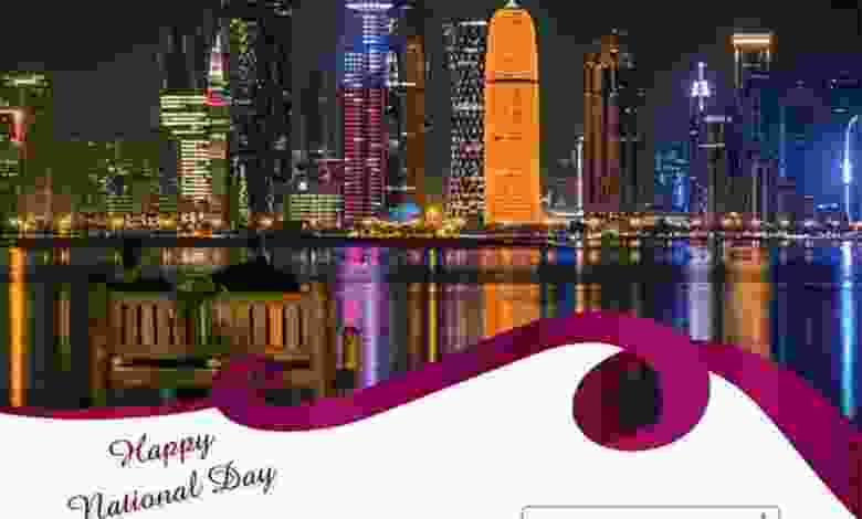 عروض اسواق رامز قطر 17 حتى 19-12-2020 عيد وطني el3rod.com00005-366