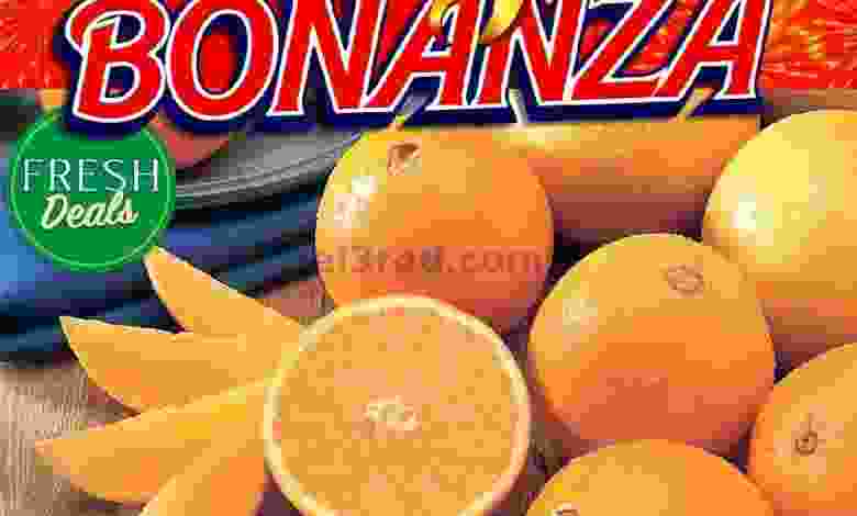 el3rod.com00005-535