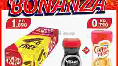el3rod.com00005-546