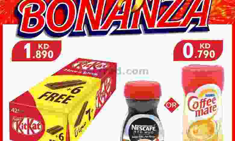 el3rod.com00005-546