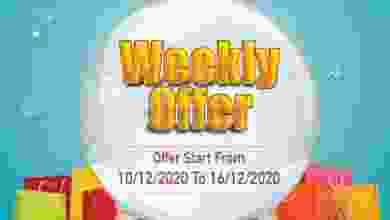 el3rod.com00006-208