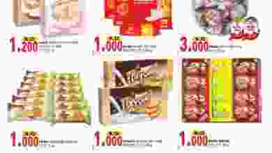 el3rod.com00006-210
