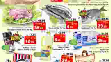 عروض نستو الرياض 13 حتى 15-12-2020 الطازج el3rod.com00006-261