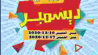 el3rod.com00006-264