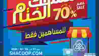 el3rod.com00006-374