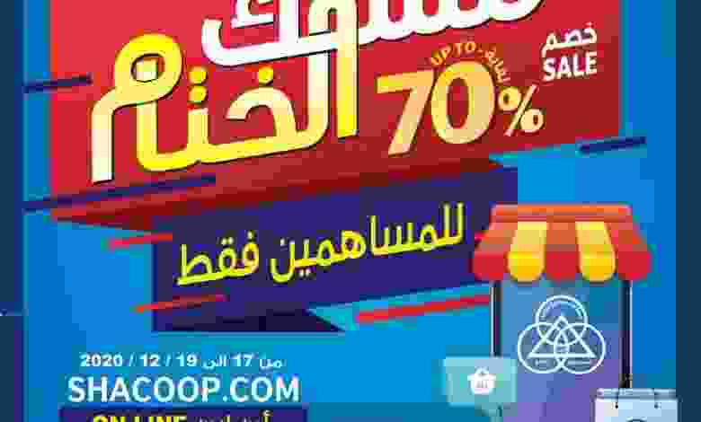 el3rod.com00006-374