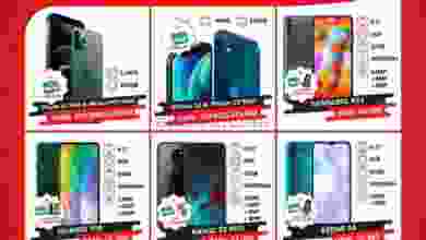 عروض ايزى ستور عمان حتى 31-12-2020 el3rod.com00006-388
