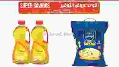 el3rod.com00006-46