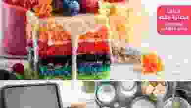 el3rod.com00006-461