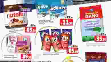 el3rod.com00007-103