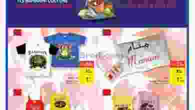 el3rod.com00007-136