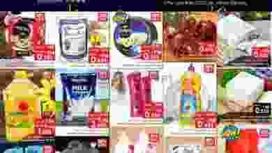 el3rod.com00007-238