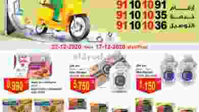 el3rod.com00007-323