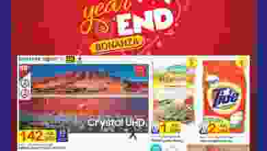 el3rod.com00007-565