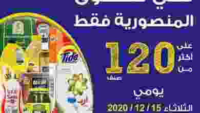 el3rod.com00008-224
