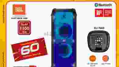 el3rod.com00008-336