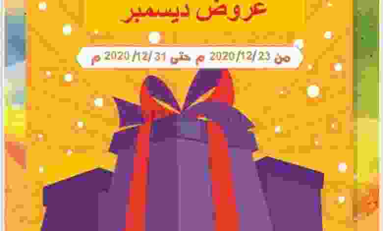 el3rod.com00008-382