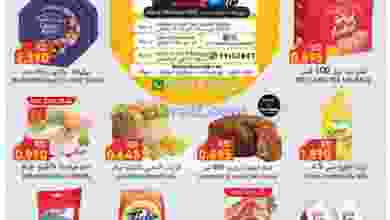 el3rod.com00008-390